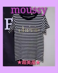 ★超美品★【moussy】ボーダー半袖Tシャツ ホワイト×ブラック Fのサムネイル