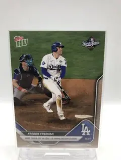topps NOW WS激闘第3戦延長18回　フリーマン　劇的サヨナラホームラン