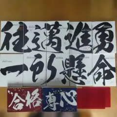 2026年最新】佐鳴予備校問題集の人気アイテム - メルカリ