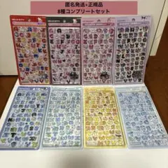 『正規品』ボンボンドロップシール　もじ　サンリオ　コンプリートセット　8種