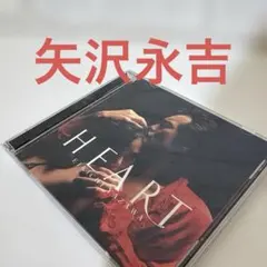 矢沢永吉 / HEART - メルカリ