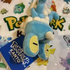 ポケパーク ケロマツ マスコット ステッカー キーホルダー バラ売り可