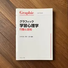 Item thumbnail for item 1f6c1f5d-e9c7-40ef-93c1-4f78235741a5