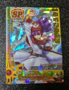 2026年最新】モンスターバトルロードの人気アイテム - メルカリ