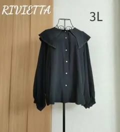 バルーン袖ブラウス