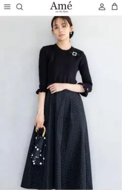 2026年最新】アメノチハレ ワンピースの人気アイテム - メルカリ