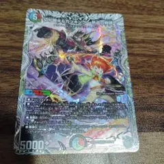 切札勝太＆カツキング　熱血の物語　銀トレジャーのサムネイル