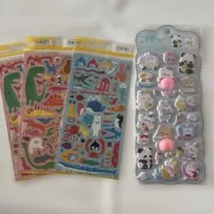 【未使用】ぷにぷにおしりシール 3Dシール もちもちシール　他　まとめ売り
