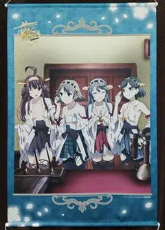 2026年最新】艦隊これくしょん タペストリーの人気アイテム - メルカリ