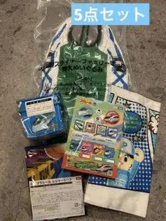新品未使用 ファミマ プラレールくじ クロスライナー 特大ぬいぐるみ セット