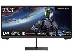 JAPANNEXT　ゲーミングモニター 23型　JN-VG233WFHD200