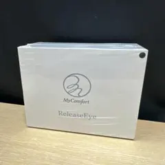 ★未開封　MyComfort　リリースアイ　目元ケア　リラックスのサムネイル