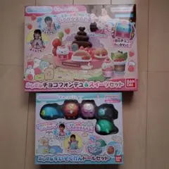 リーメント ふしぎの国の洋菓子店 ふしぎの国のアリス 箱買い 欠品あり 