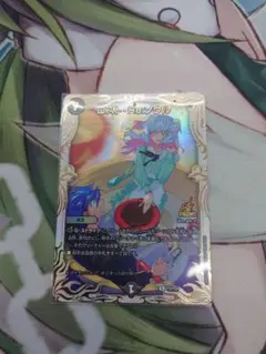 【新品未使用】デュエマ ロストreソウル プロモ