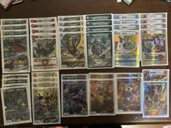 めんだこ様 リクエスト 2点 まとめ商品