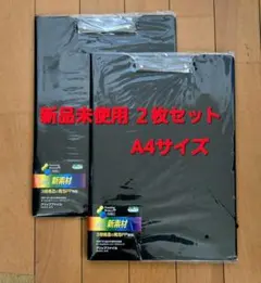 Item thumbnail for item 84274163-1a5a-49f5-a235-7ea2bea7f91c