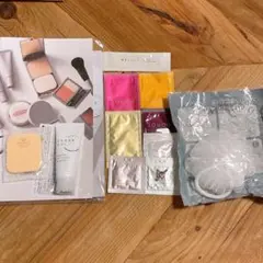 アジュバン トライアルセット