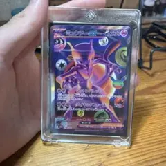 ミュウツー