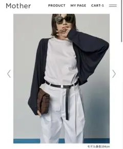 新品 2026 FORME UVカット ボレロ 長袖 ネイビー - メルカリ