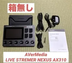 2025年最新】Avermedia AX310の人気アイテム - メルカリ