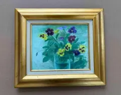 2026年最新】小山敬三の人気アイテム - メルカリ