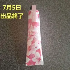 John's Blend Musk Blossom/ブロッサムハンドクリームのサムネイル