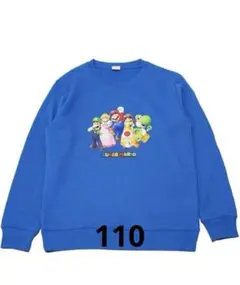 【新品】スーパーマリオ　トレーナー　110 ブルー