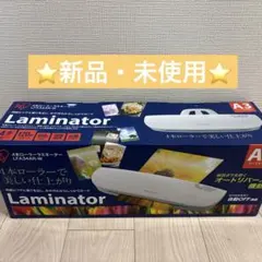 Asmix 4ローラーラミネーターマシーンA3 品番L3540 - メルカリ