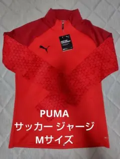 クウー様 リクエスト 2点 まとめ商品