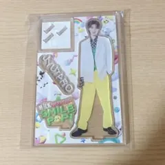 M!LK 山中柔太朗 アクスタ アクリルスタンド ハハハッピー プレゼント
