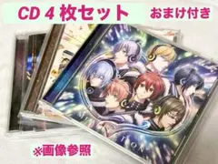 IDOLiSH7 CD4枚セット