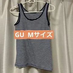 GU ボーダータンクトップ　Mサイズ　ネイビーのサムネイル