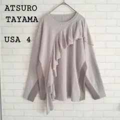 アツロウ タヤマ「USA4」アシンメトリーフリルニット ラグランスリーブ グレー