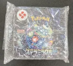 ポケモンカード　ステラミラクル 未開封シュリンク付き