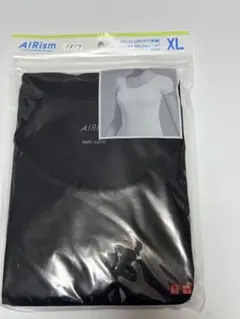 1017. AIRism ブラック Uネック　半袖　XL