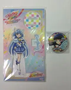 2025年最新】青木れいかの人気アイテム - メルカリ