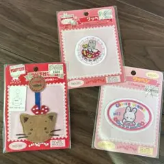 【新品未開封】サンリオ 刺繍ワッペン 3点セット