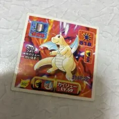 ポケモンシール アイリスのカイリュー - メルカリ