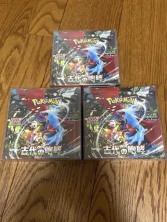 2026年最新】ポケモンカードBOX 未開封の人気アイテム - メルカリ