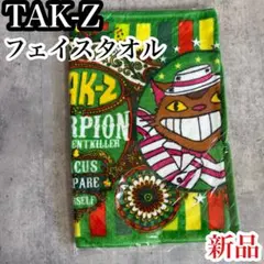 2025年最新】レゲエ タオルの人気アイテム - メルカリ