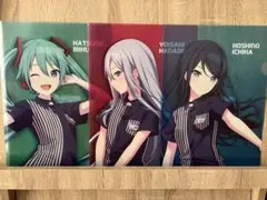 プロジェクトセカイ ローソンコラボクリアファイル3枚セット