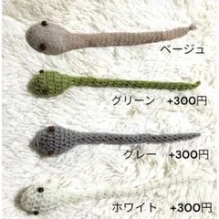 Item thumbnail for item 57b77b61-2eee-4b24-a7b6-4c2335248d3a