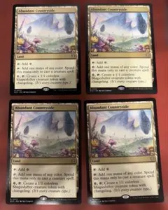 MTG 禁忌の果樹園 英語 3枚セット - メルカリ