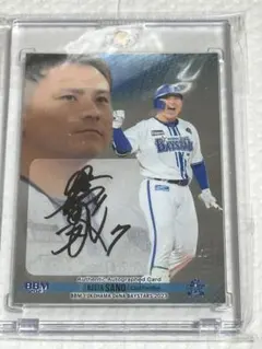 BBM 2024 glory 佐野恵太選手 直筆サインカード 5/8 - メルカリ