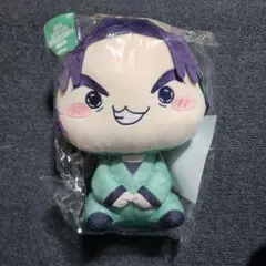 もちぴこ BIGぬいぐるみ 潮江文次郎