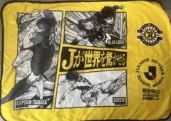 柏レイソル 熱狂開幕ブランケット キャプテン翼 ブルーロック アオアシ