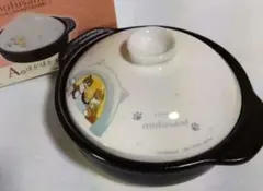 2025年最新】土鍋 未使用の人気アイテム - メルカリ