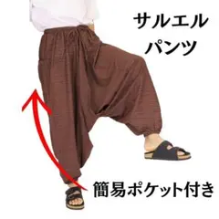 Item thumbnail for item 47d9c83c-16ce-49e1-98ca-619d6c68fc45