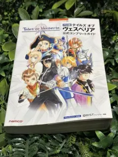未開封シュリンク付BOX】ヴァイスシュヴァルツ テイルズオブシリーズ