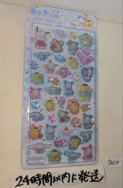 サンリオキャラクターズ うるちゅるポップシール ポチャッコ ポムポムプリン